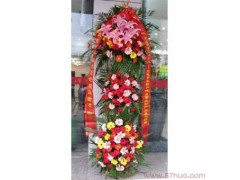 开业花篮 门迎晓日财源广 鲜花速递-全国鲜花包送图1