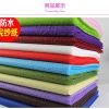 高档鲜花包装纸花店卡通花束DIY幻纱纸防水浣纱纸材料批图2