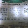 简介：