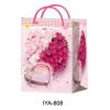 鲜花包装袋图1