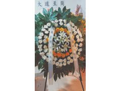 花圈丧葬追思敬挽哀悼鲜花花圈成都主城区龙泉中和双流天府新区包送。图1