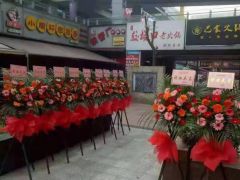 怎样玩转抖音、助力花店销售，百万粉丝不是梦